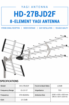 HD-27BJD2F 8-Element Yagi Antenna product image