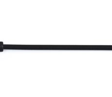 RH701 Handheld Radio Antenna