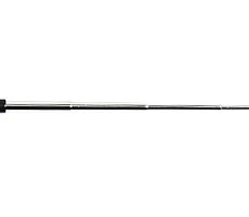 RH775 Handheld Radio Antenna
