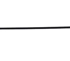 SRH519 Handheld Radio Antenna