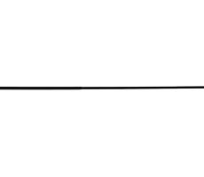 SRH536 Handheld Radio Antenna