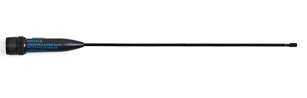 SRH701 Handheld Radio Antenna