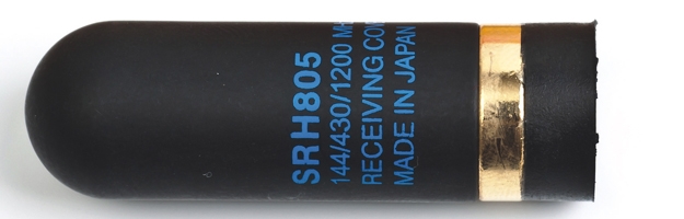 SRH805 Handheld Radio Antenna