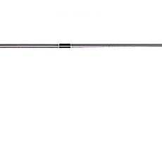 X200 Base Station Omni Antenna