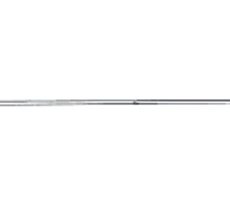 X700H Base Station Omni Antenna