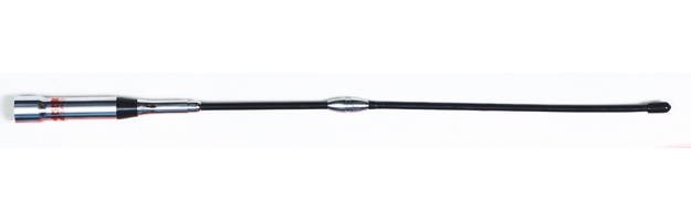 Z101 Mobile Vehicle Antenna